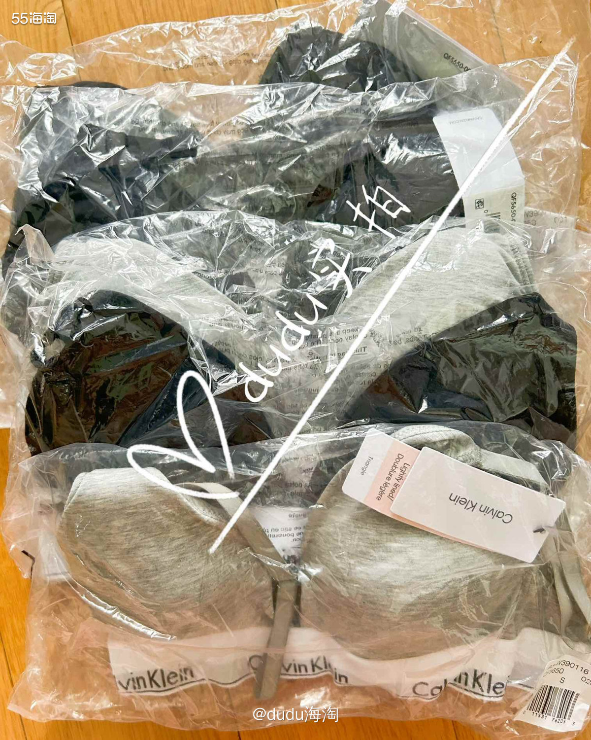 💓又来开箱CK内衣啦  💦这是7月中旬的时候买的，已经不