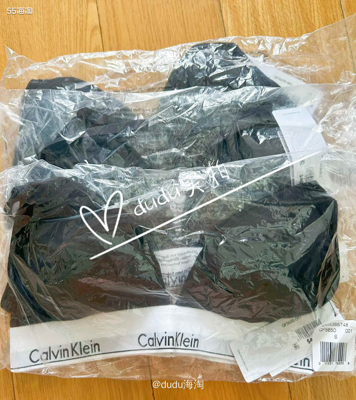 💓又来开箱CK内衣啦  💦这是7月中旬的时候买的，已经不