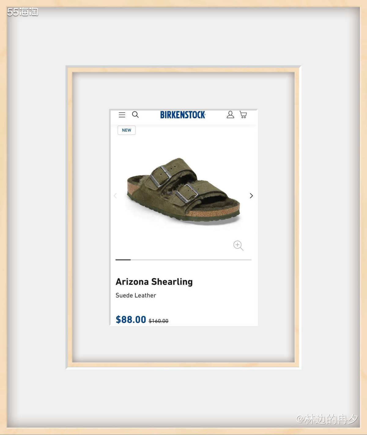 Birkenstock，Ugg和Crocs并称世界三大丑鞋。