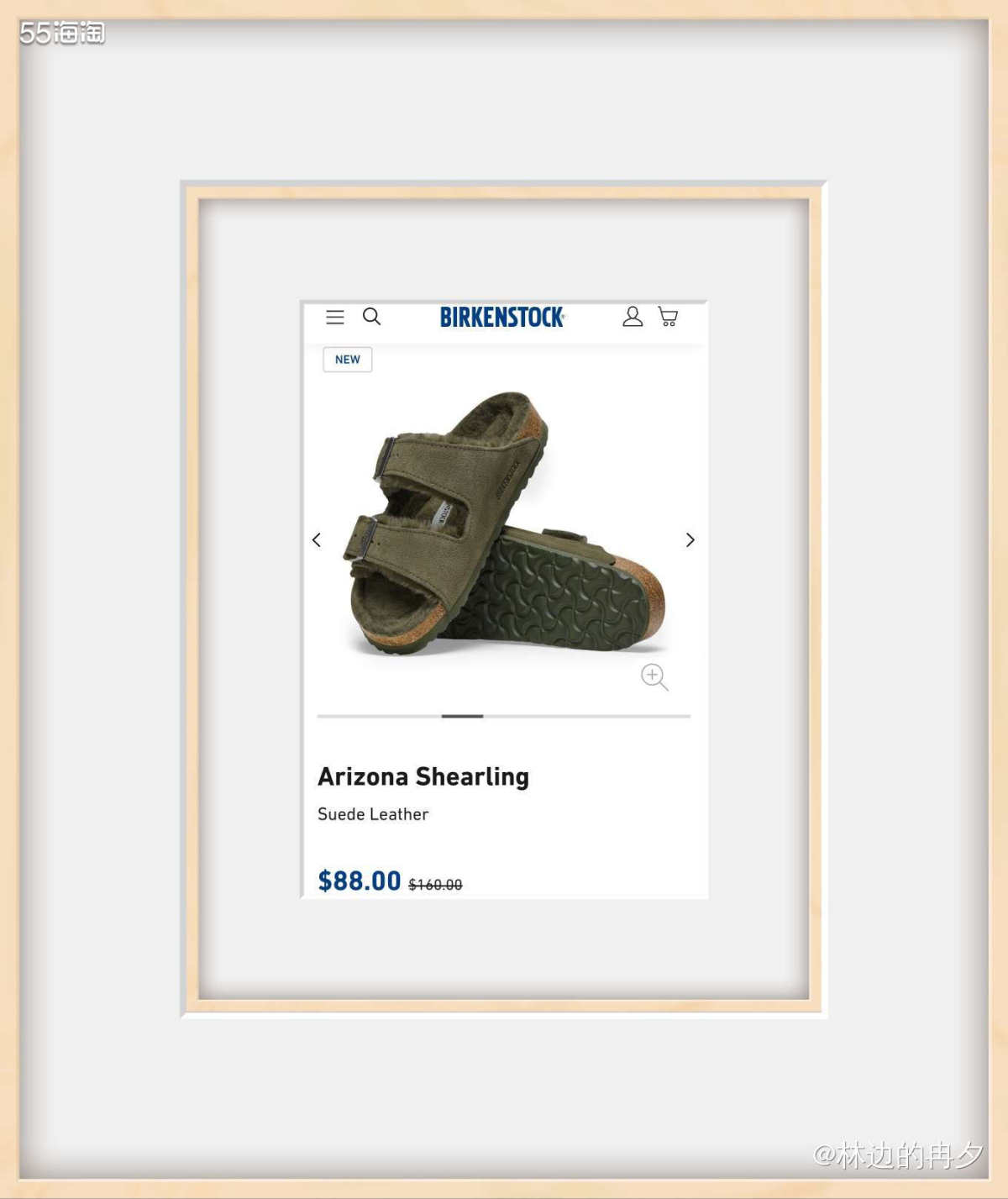 Birkenstock，Ugg和Crocs并称世界三大丑鞋。