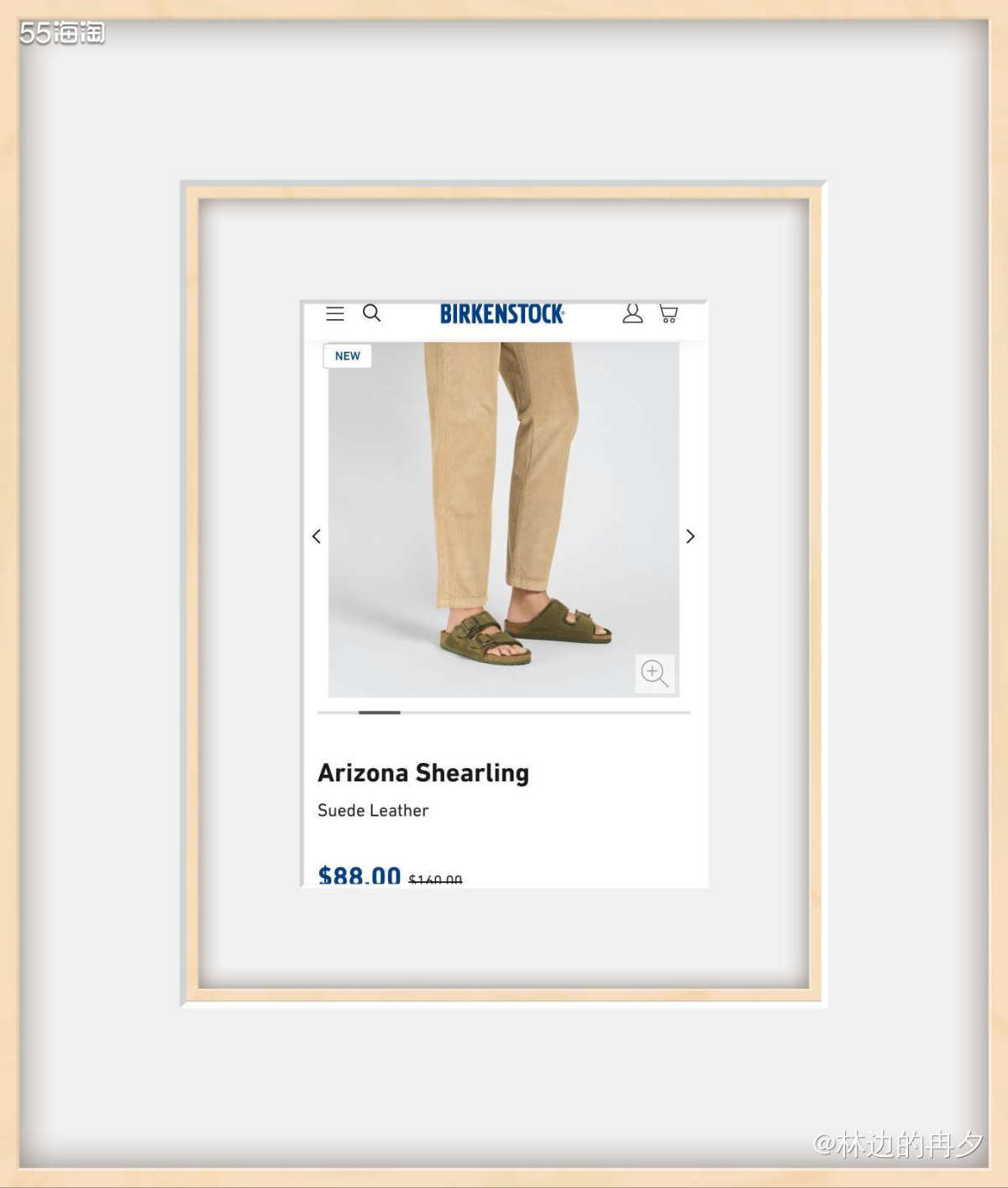Birkenstock，Ugg和Crocs并称世界三大丑鞋。