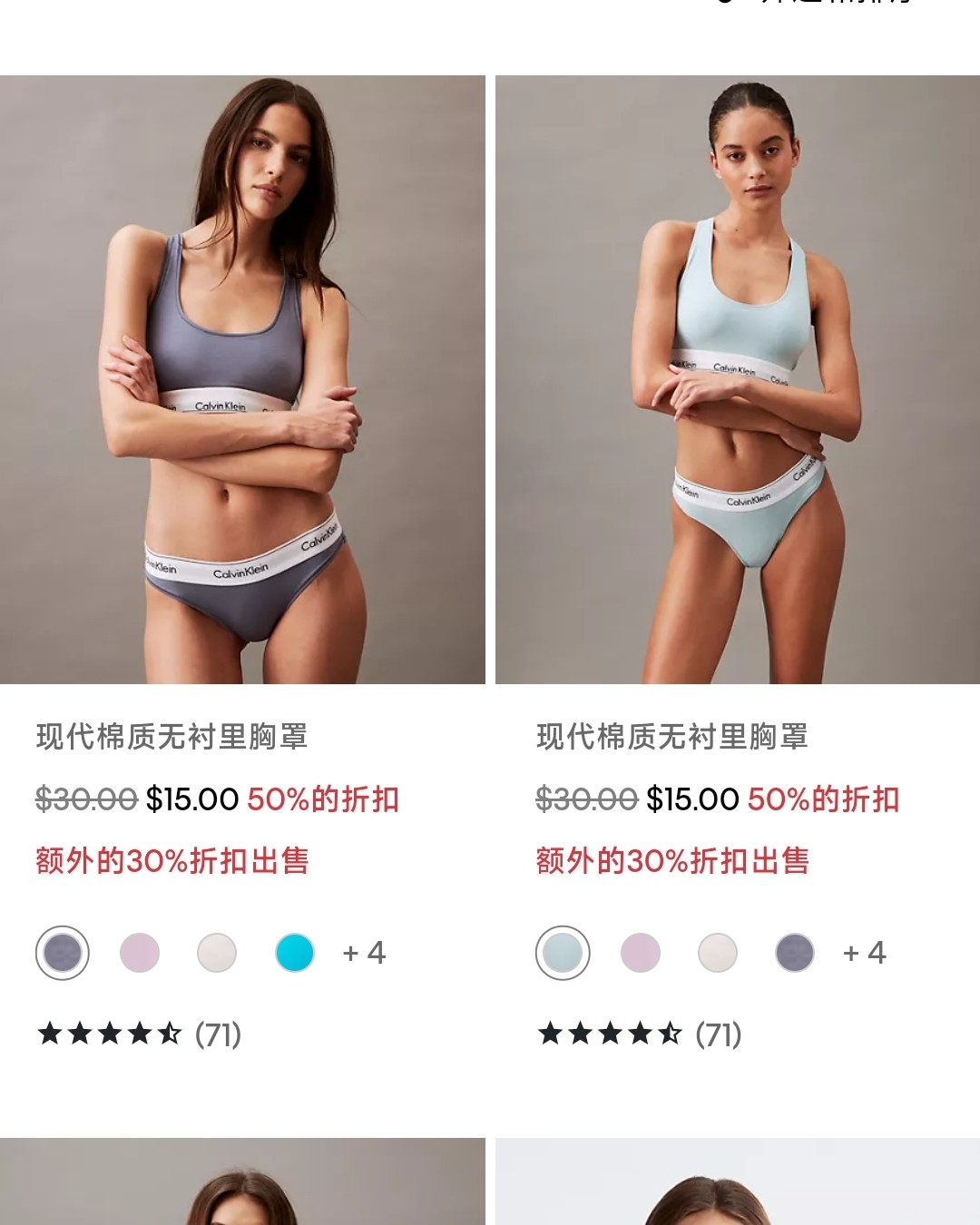 第一次海淘今天终于收到发货通知了，心终于安下来，老是担心会被