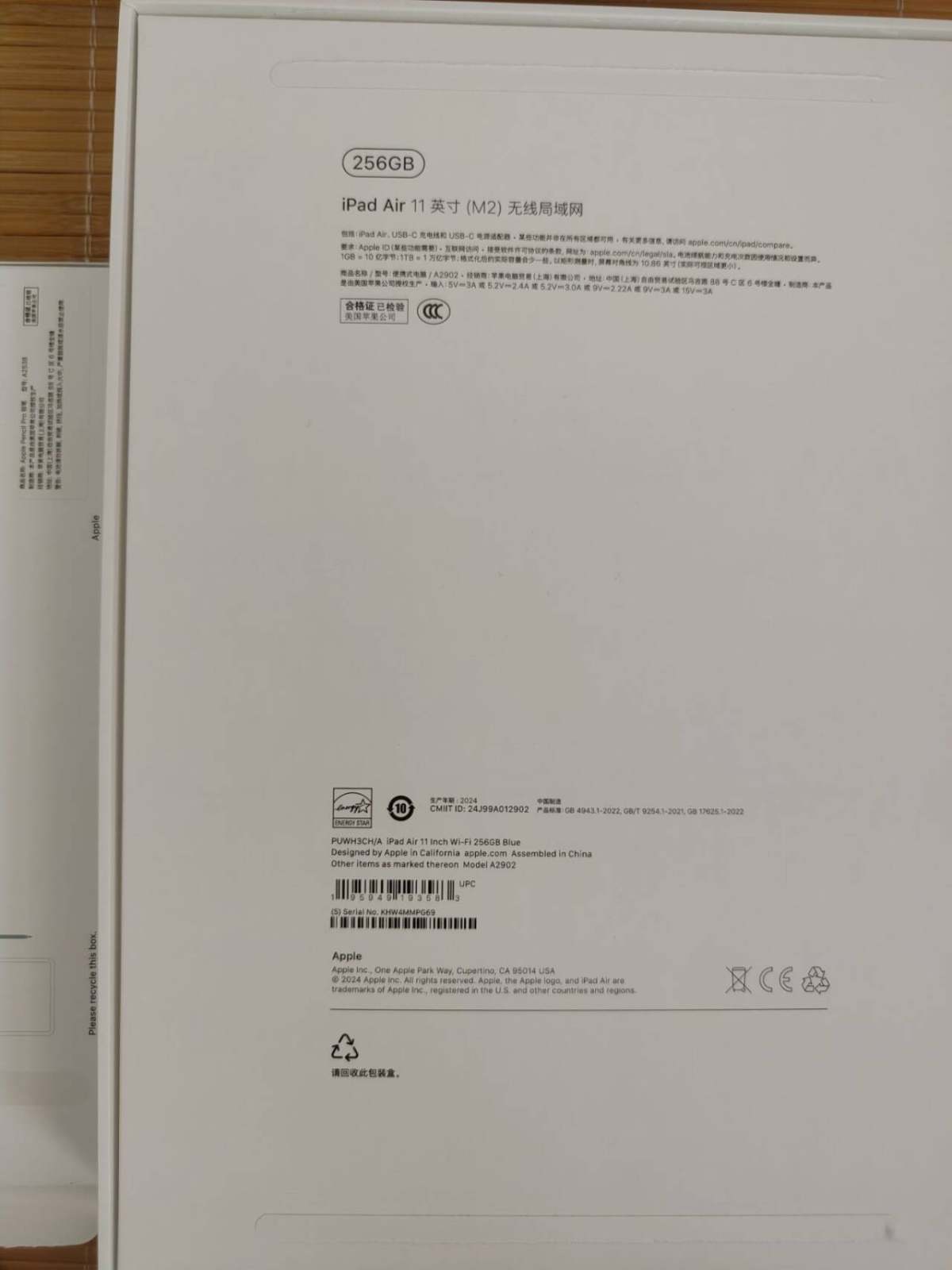 今年打算买ipad，整好有暑假返校优惠，又得知从55海淘网下
