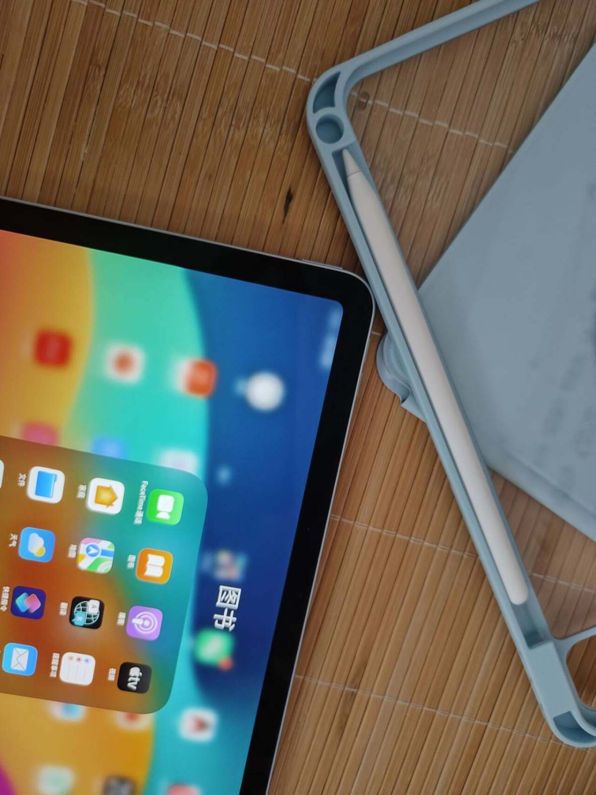 通过55海淘网跳转到苹果官网买的apple pencil p