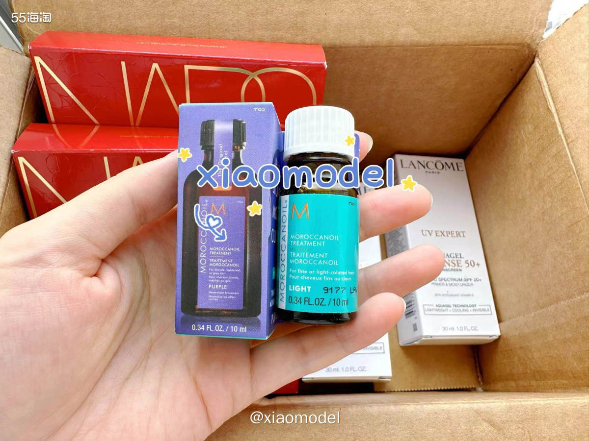 😃昨天收到59转运的包裹，全是丝芙兰买的东西，有兰蔻小白管