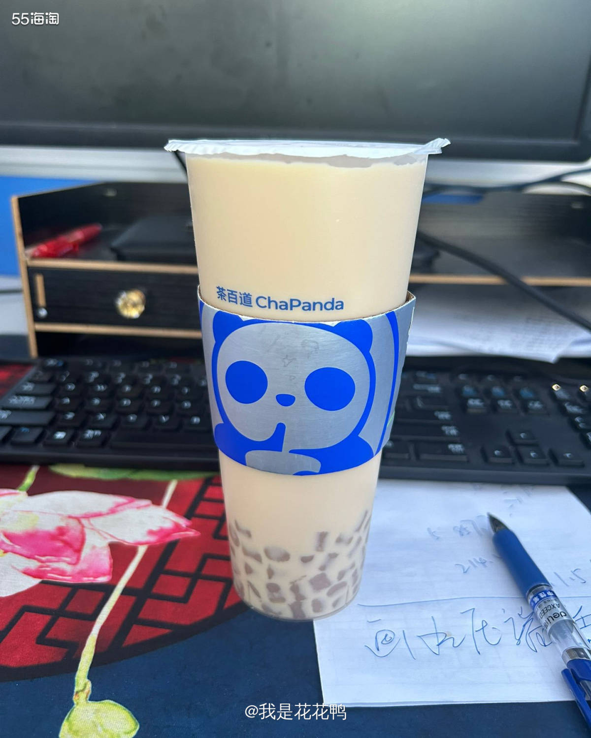 ❤️这算是我对秋天养 生的尊重了，奶茶只要5分糖，去冰放到室