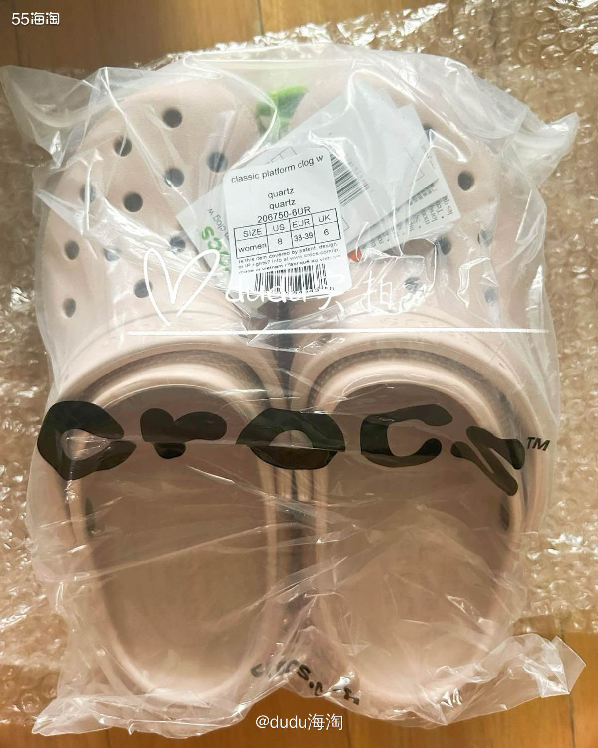 💓我又来开箱crocs洞洞鞋啦，还是石英粉云朵W8哈  �