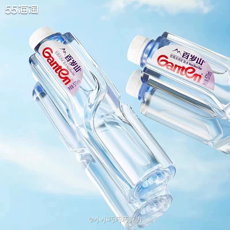 家里冰箱的水没几瓶了，因为要凑单想着那就在补一点货吧，正好看