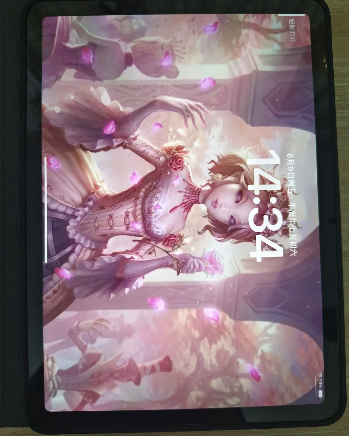 通过55海淘网跳转到苹果官网买的apple ipad air