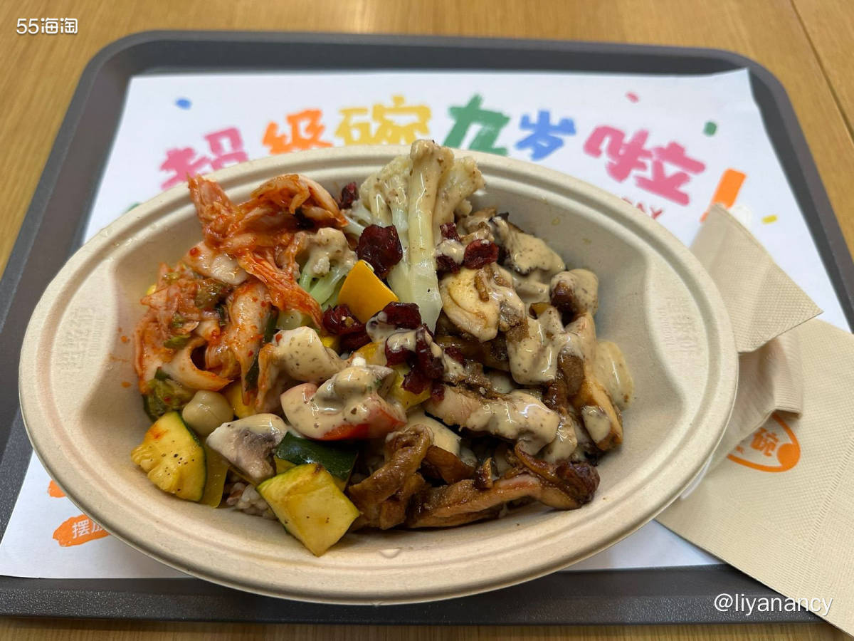 超级碗现在也是我经常打卡的一家店了，在没有那么饿或者想要控制