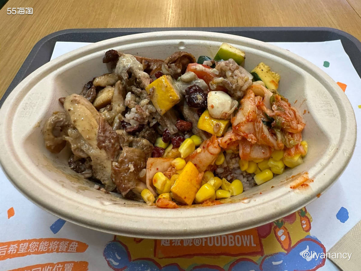 超级碗现在也是我经常打卡的一家店了，在没有那么饿或者想要控制