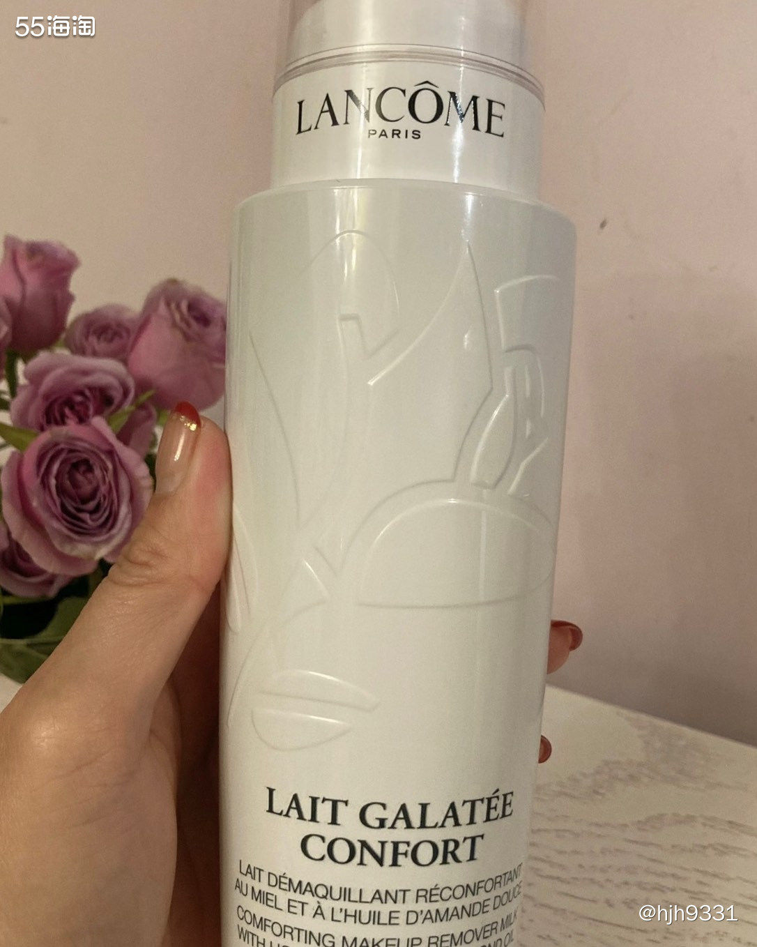 🎉这是昨天还是前天下单的，梅西APP兰蔻的半价活动先开始了