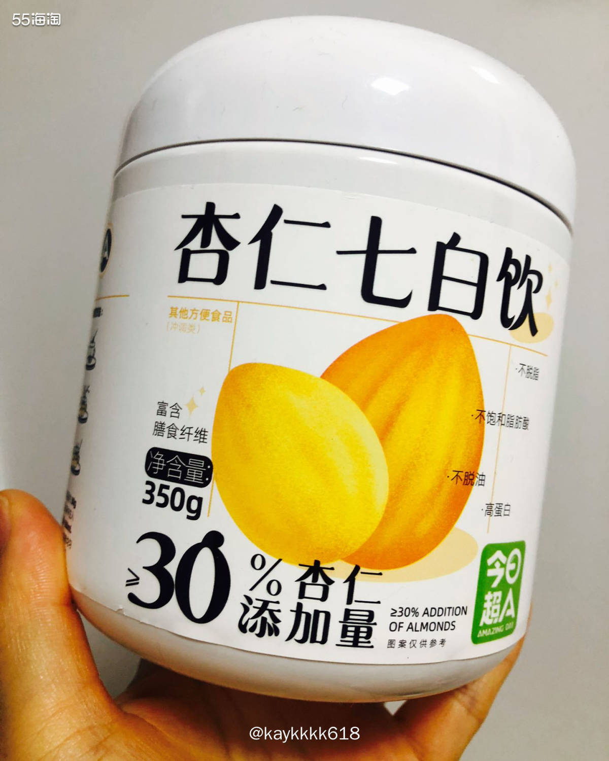 话说藥补不如食补，虽然入秋了但天气还是热，食就是最好的養生方