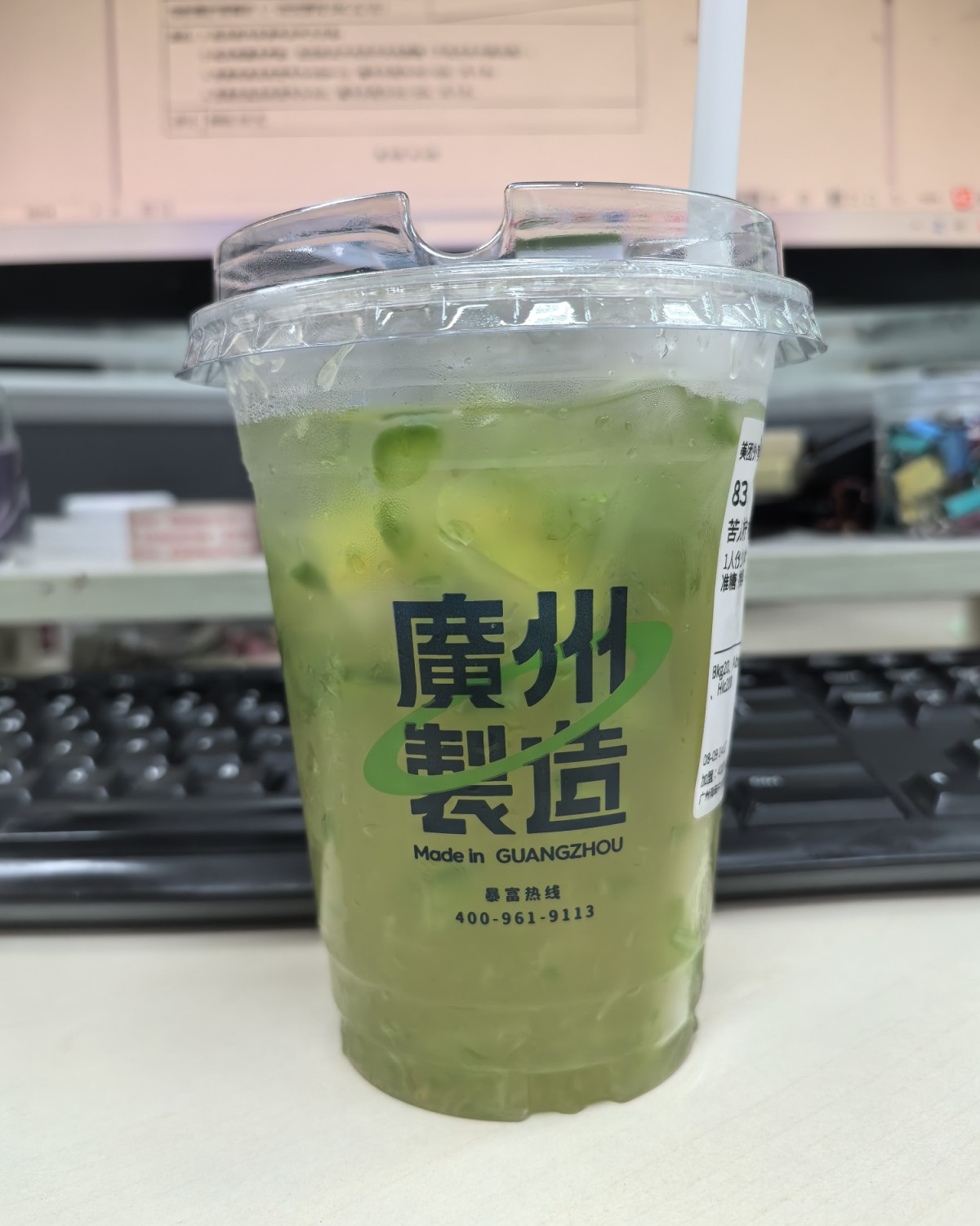 我很喜欢喝柠檬茶，这个大夏天一天 一杯不能少 我之前一直是喝