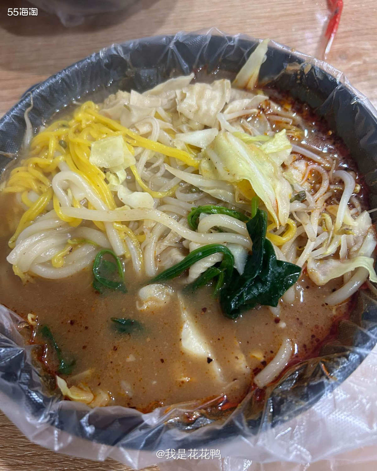 ❤️我们这边也不知道为什么，开了好多这种大碗麻辣烫，其实我最