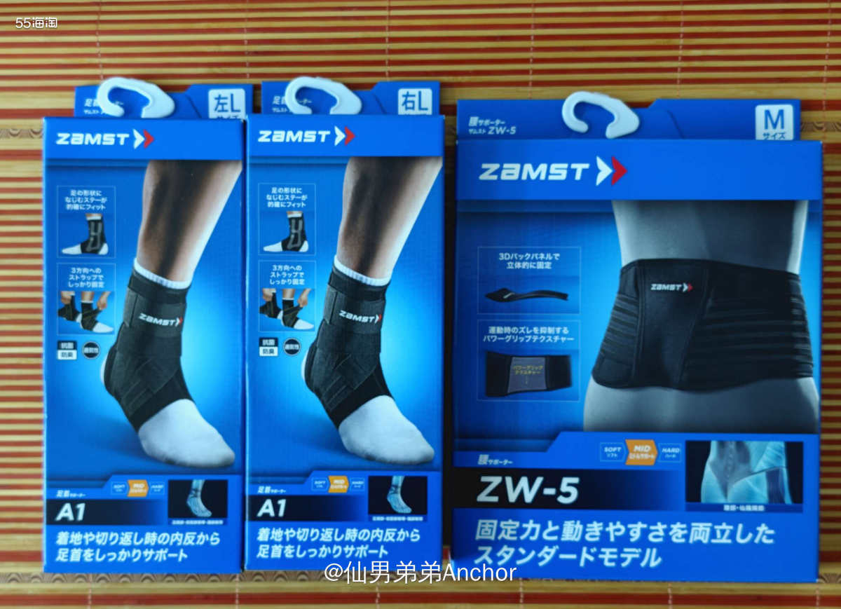 海关清关的速度真是个迷，有时候半个月都没请出来，而这次当天就