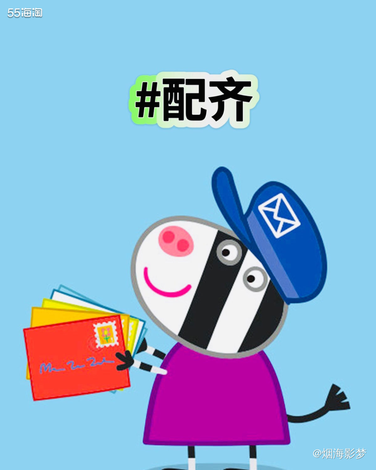 话不多说，咱们先看为敬，上图为证！！！  我选择了入库拍照，