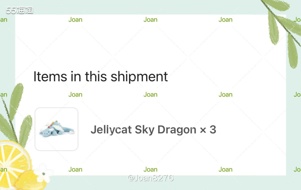 又来买天空龙啦，这次新品的单价感觉都不便宜，天空龙是65美元