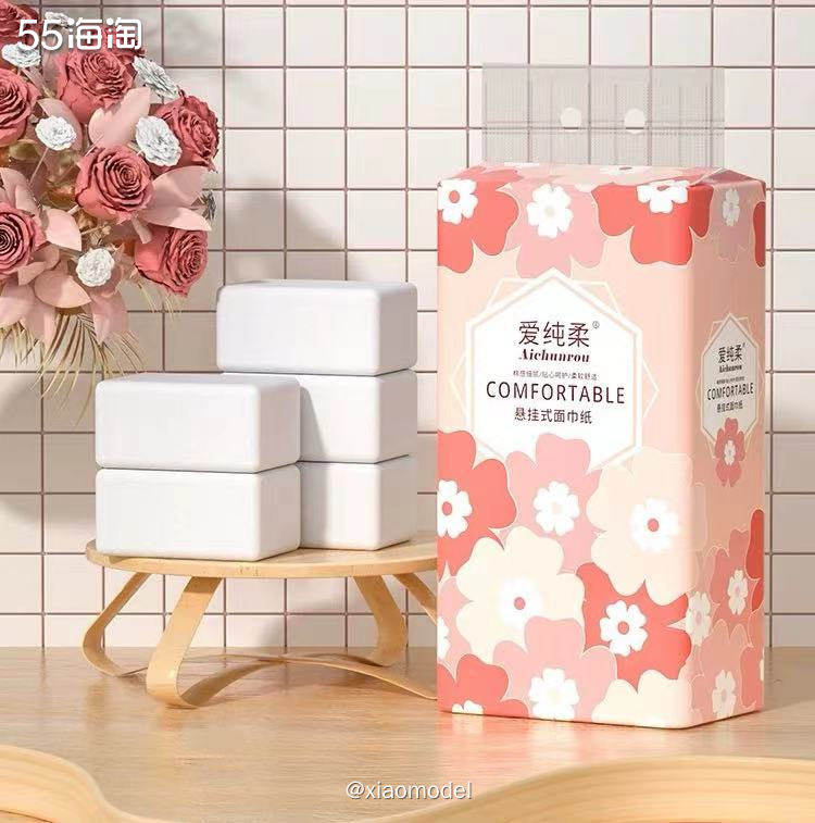 😀今天无意看到淘宝的红包里有个满5.01元就能减5的签到红