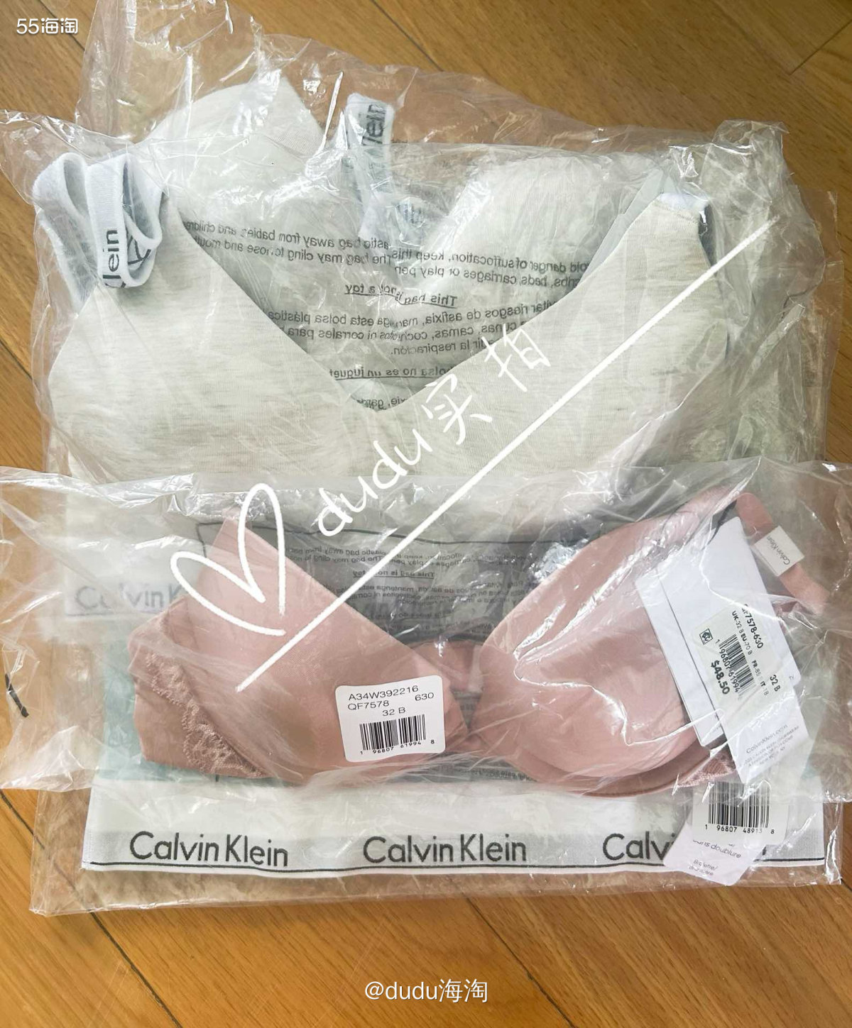 💓继续来开箱CK内衣啦  💦这是上个月在CK美国官网买的