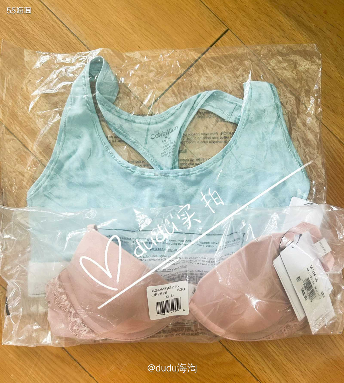 💓继续来开箱CK内衣啦  💦这是上个月在CK美国官网买的