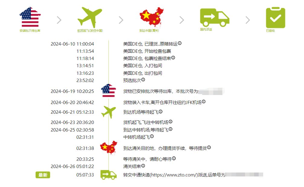 NIKE官网入手 兄弟们，这款鞋简直就是欧文粉丝必入款！鞋子