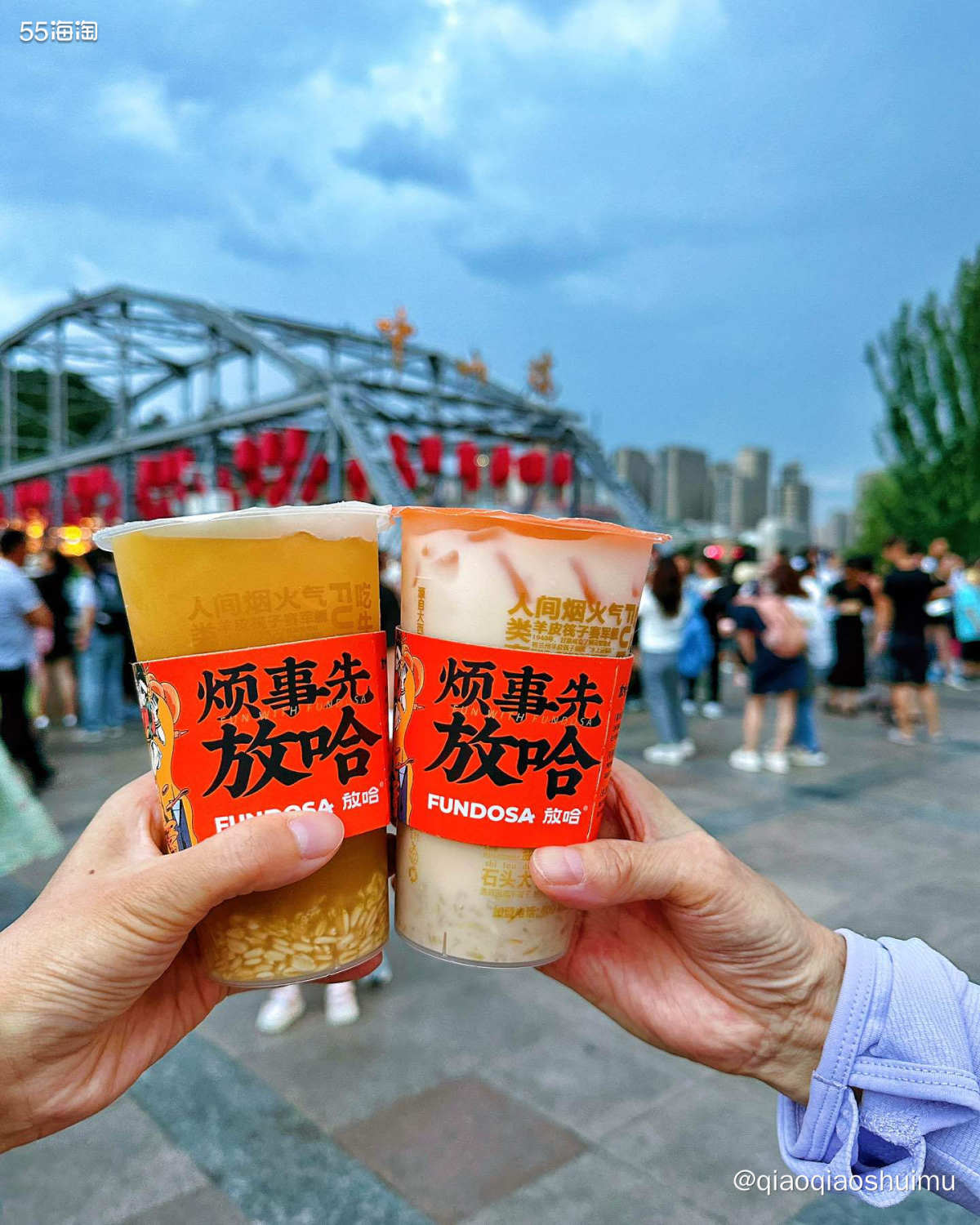 * 到兰州的第一餐，吃得很简单。 因为溜溜哒哒回去准备找地儿