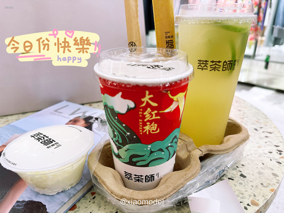 😀仰天长笑3声，终于让我赶上一回美团外卖每个月18日的大额