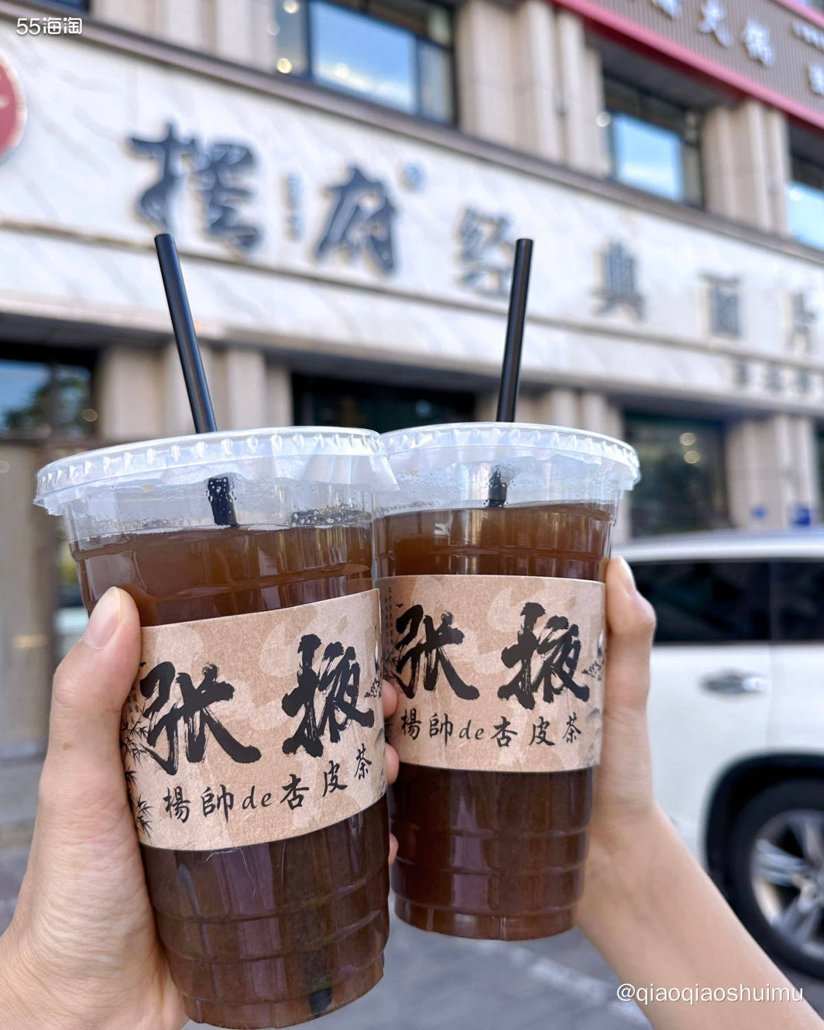 来张掖看七彩丹霞，老早前就做好攻略说这家蛮好吃的。摆府面片，
