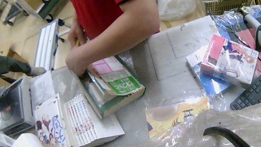 在煤炉买了一套きみが死ぬまで恋をしたい 全卷全新、到货后没有