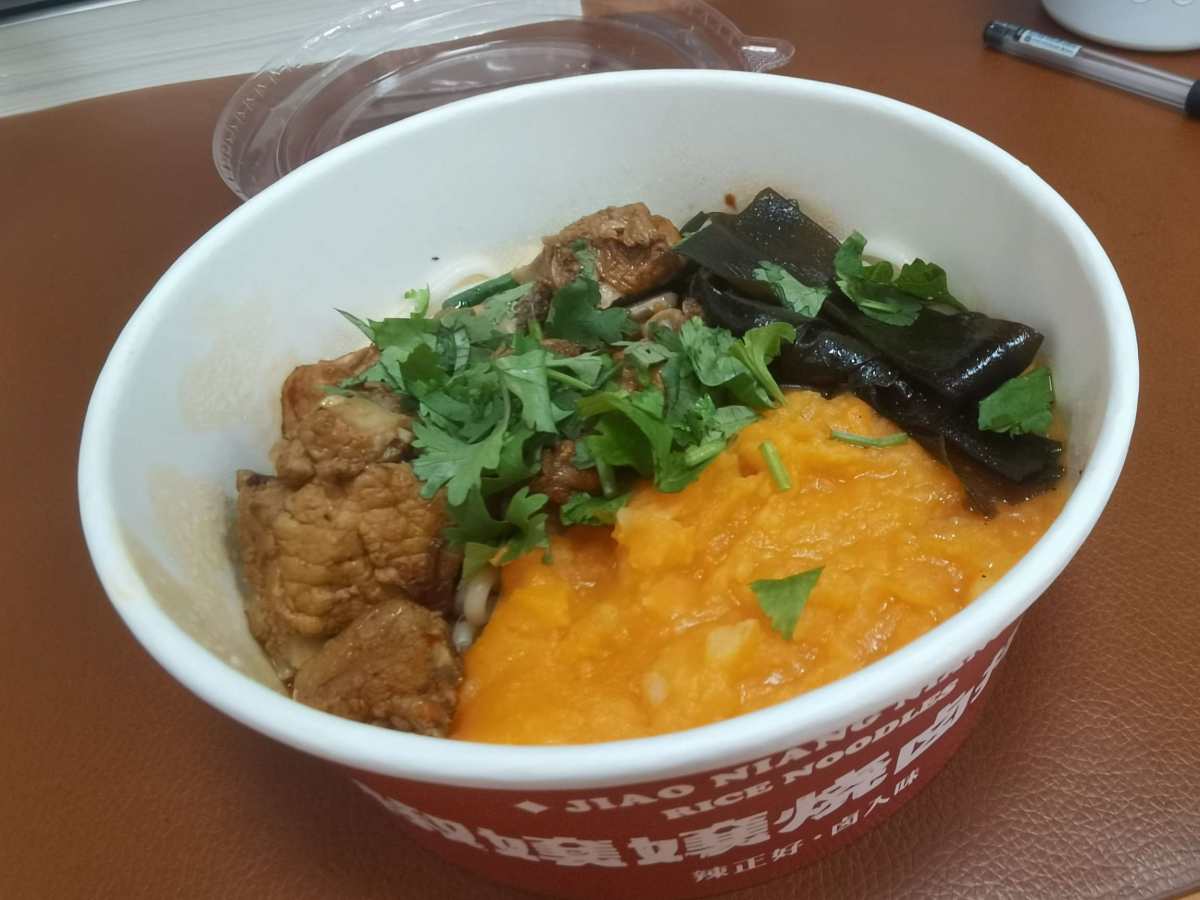 🌸6月的时候第一次点椒孃孃卤肉拌粉，当时觉得味道一般般，还