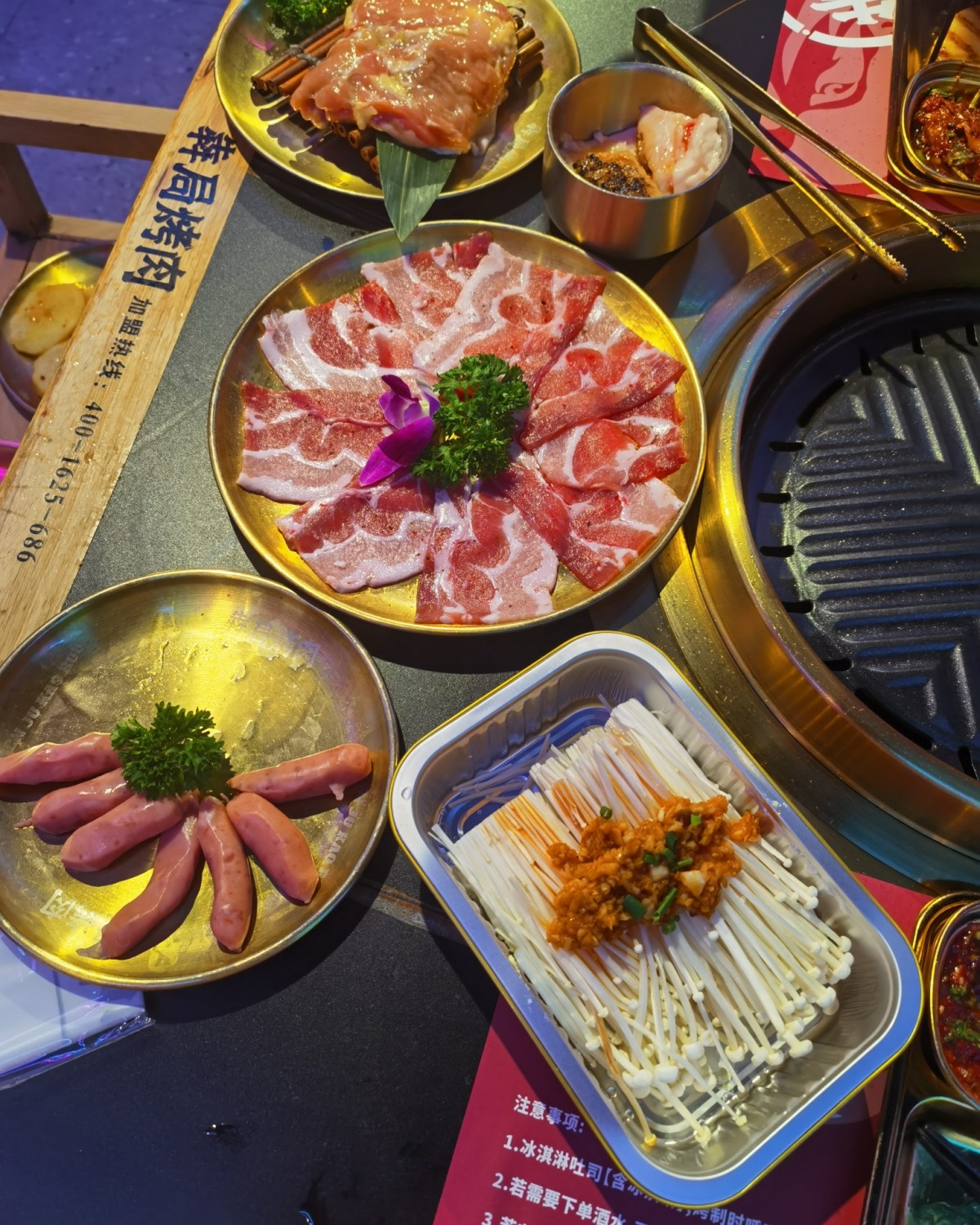 🌸来补美食帖了，先晒一顿月初的烤肉！月初在杭州玩并且住宿了