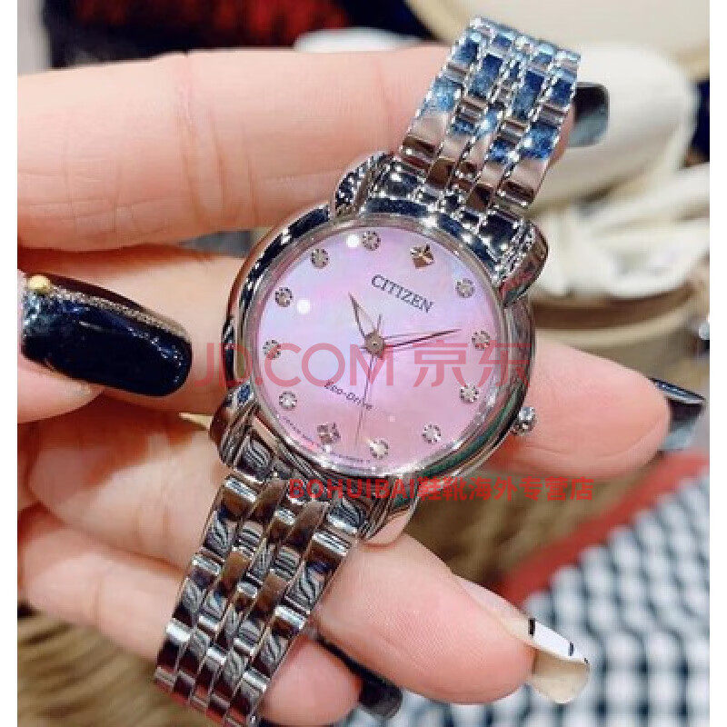柔和粉嫩的贝母女表ebay+59到货分享 这款极具女性特色的