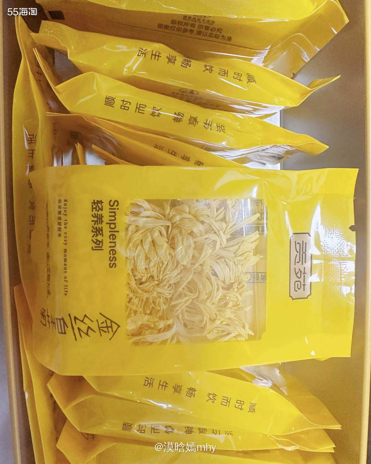 💐今年的夏天真的是又热又潮，我所在的这个海滨城市自打入夏之