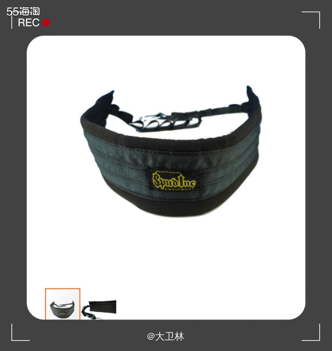 这单购买的是护腰，这个不是一般的护腰，是运动🏋️‍♂️专用