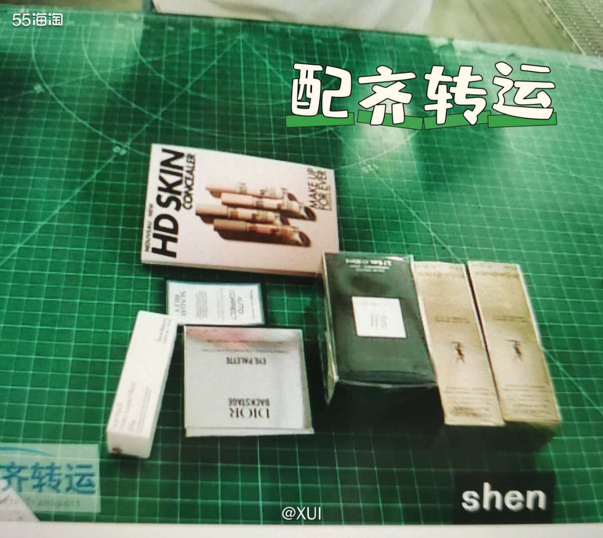 现在海淘买东西都喜欢用有免费出库拍照的转运，就算像素可能一般