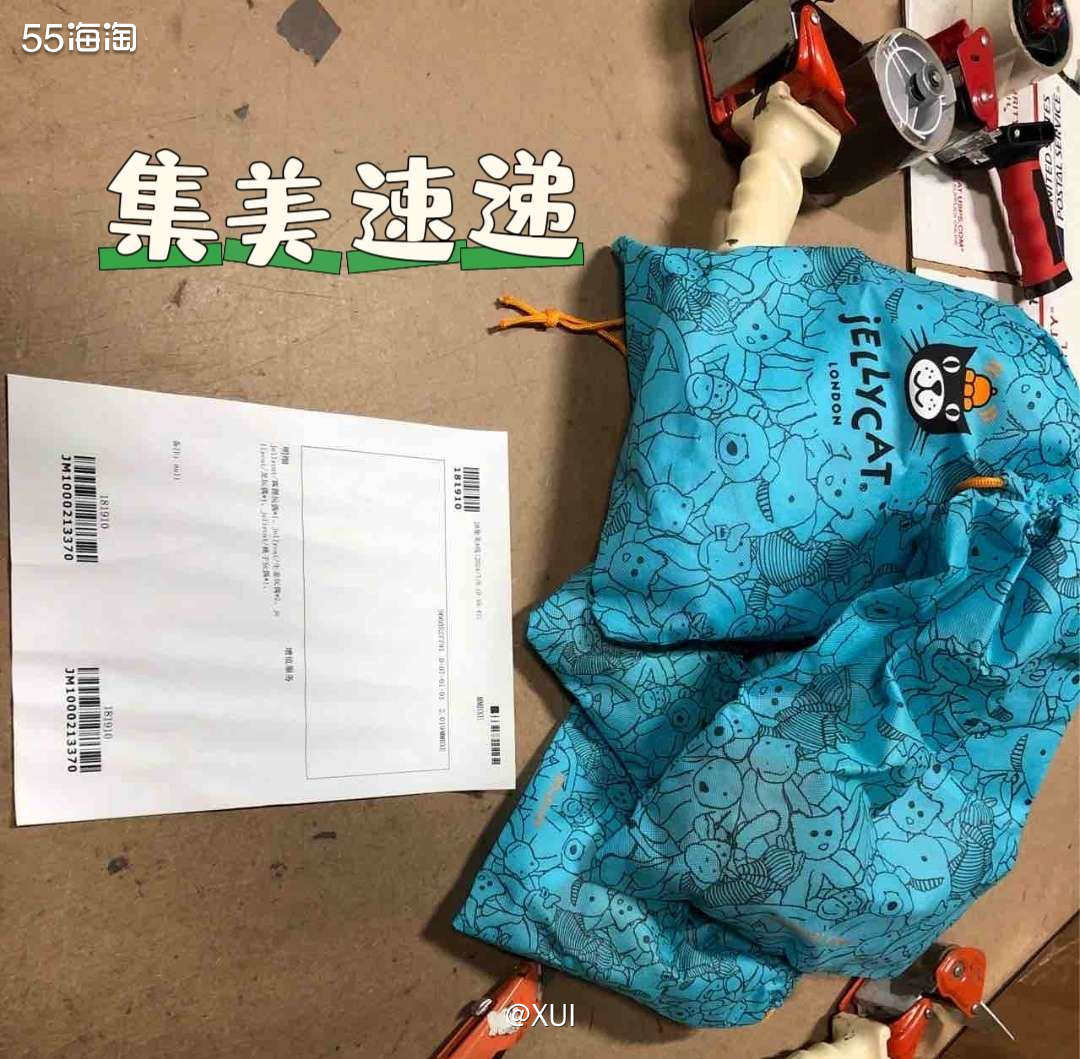 现在海淘买东西都喜欢用有免费出库拍照的转运，就算像素可能一般