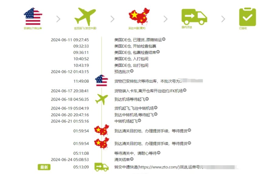 人生第一台拍立得！终于攒够钱买下了。粉粉嫩嫩的，真滴很好看，
