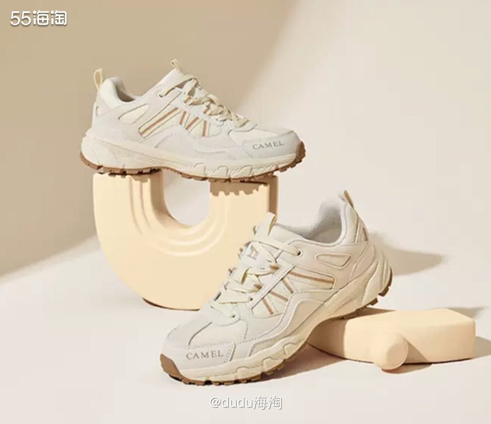 💦来买一双鞋子吧，骆驼家的鞋子我还从来没有穿过呢，不知道穿