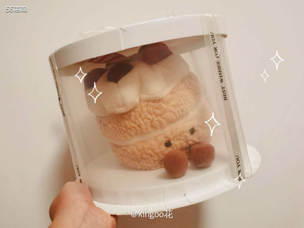 这两年刮起的jellycat风，永不过期的生日蛋糕每个女孩的