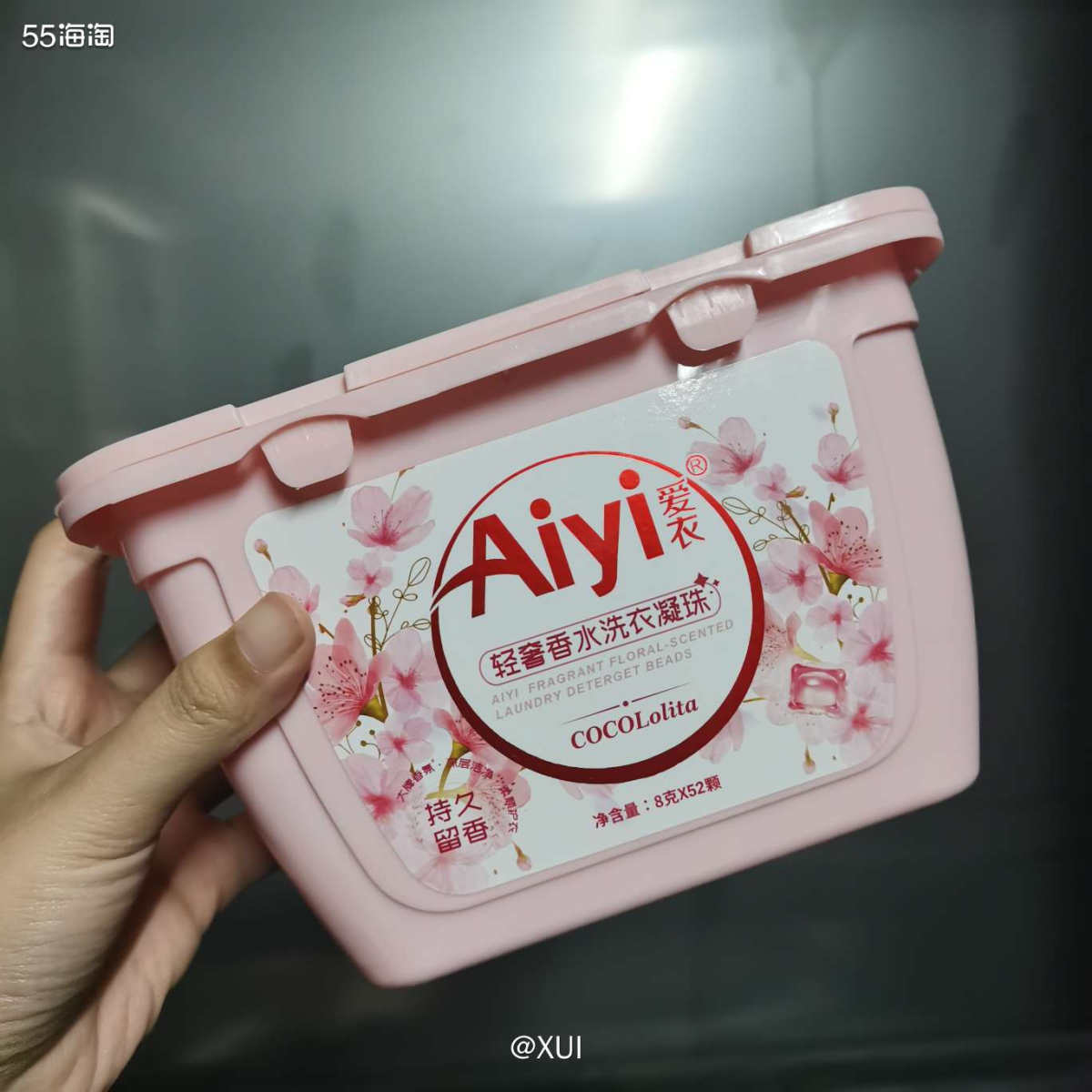 前阵子下了一周的雨，家里的洗衣凝珠突然进了水，好多珠珠都烂掉