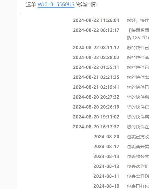 这款男士经典造型的手表在设计上非常简洁，白色夜光加粗超大的阿