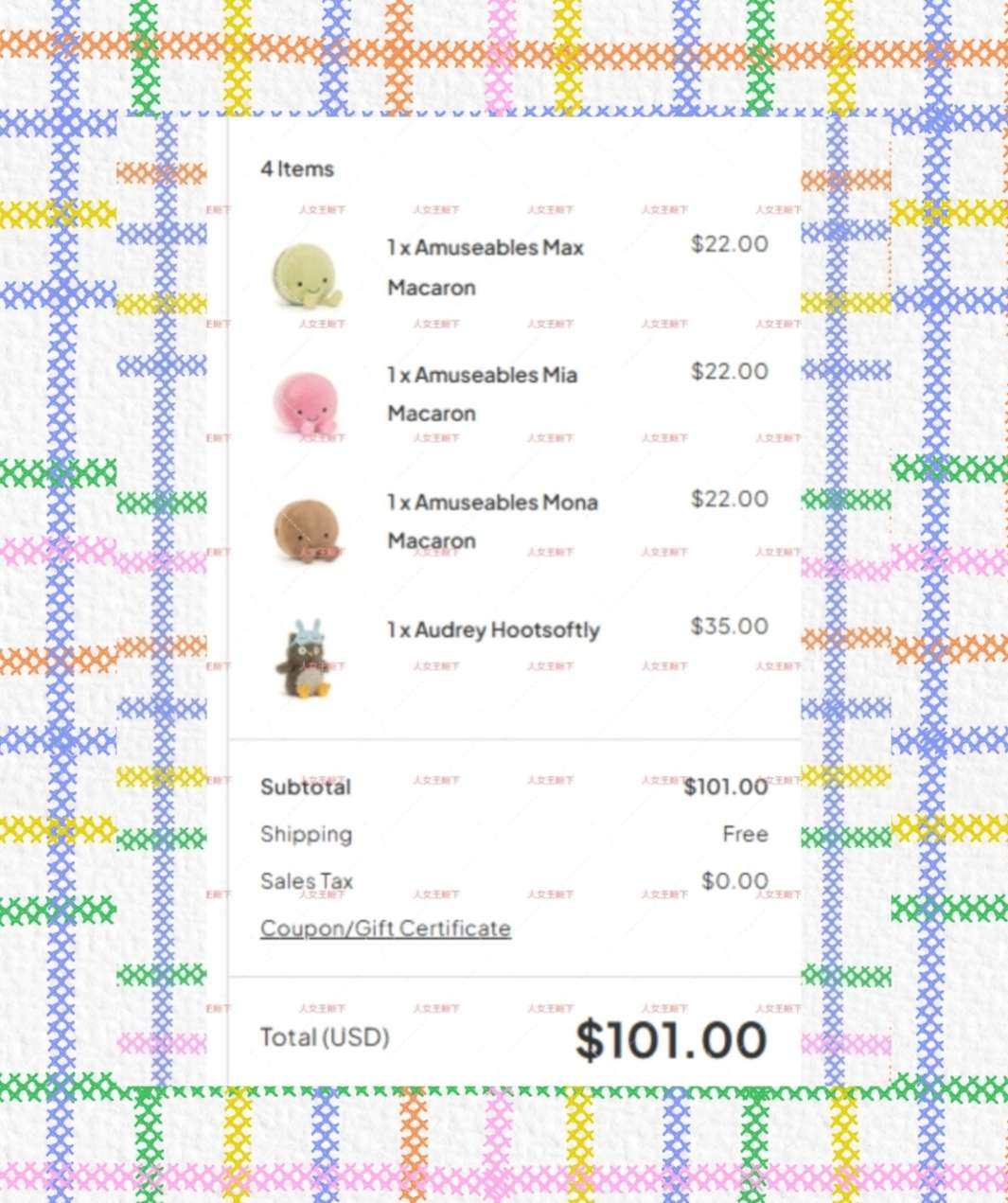 jellycat官网每次上新都想买点啥 马卡龙这个系列一共3