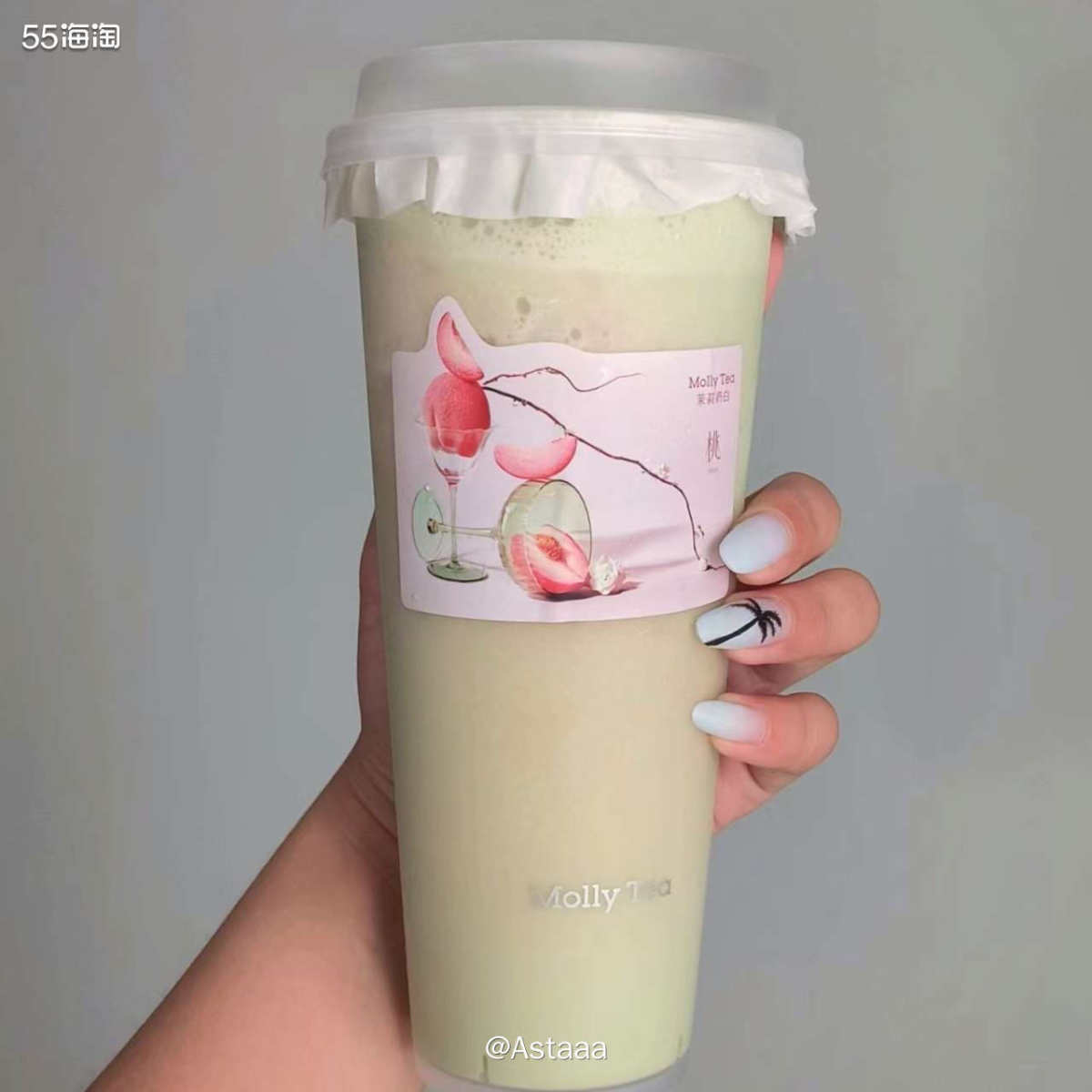 真是无心插柳柳成荫呢，越不在乎越容易得到～想点杯奶茶，随手从