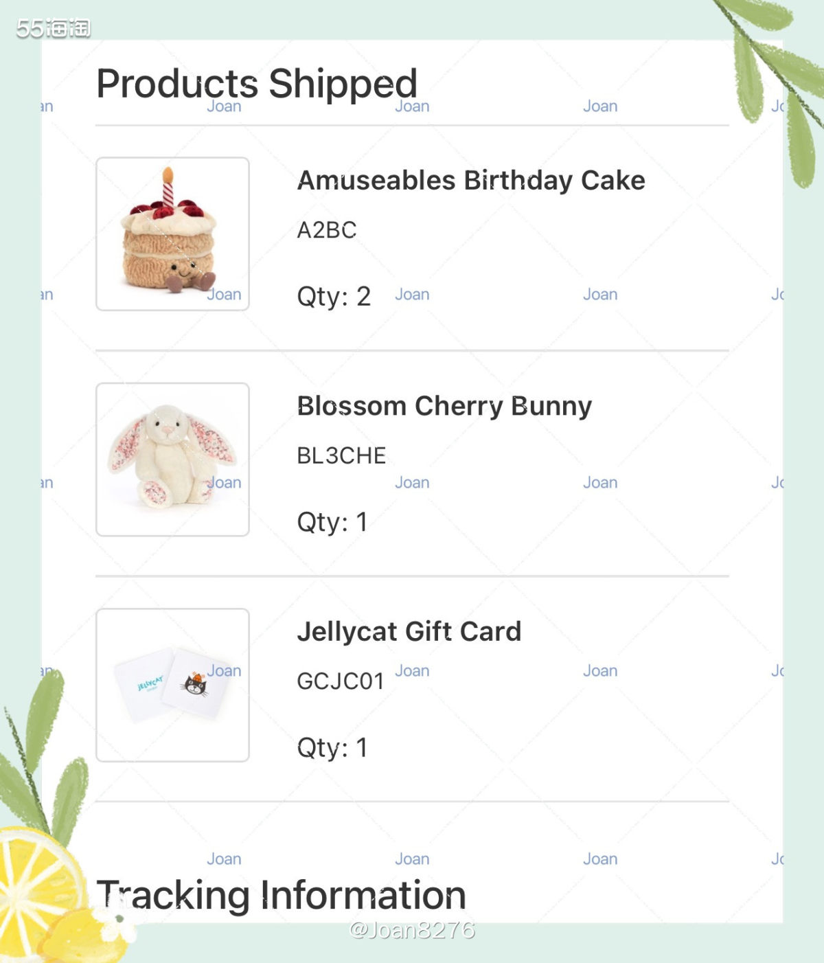 海淘Jellycat官网下单经典款生日蛋糕+白色邦尼兔 这几
