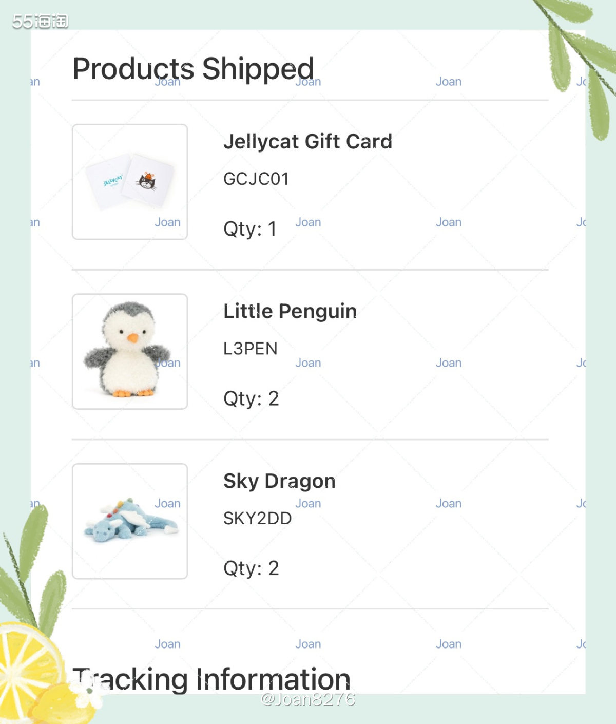 海淘Jellycat官网下单新品天空龙+秃头小企鹅 又是一单