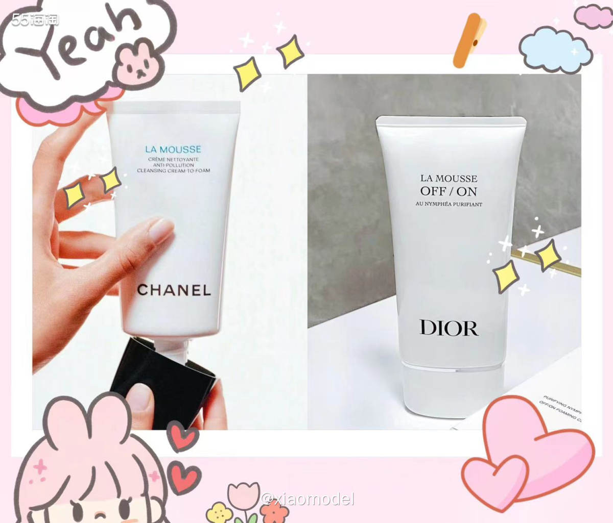 😀海淘Nordstrom热销的2大洗面奶，非香奈儿山茶花和