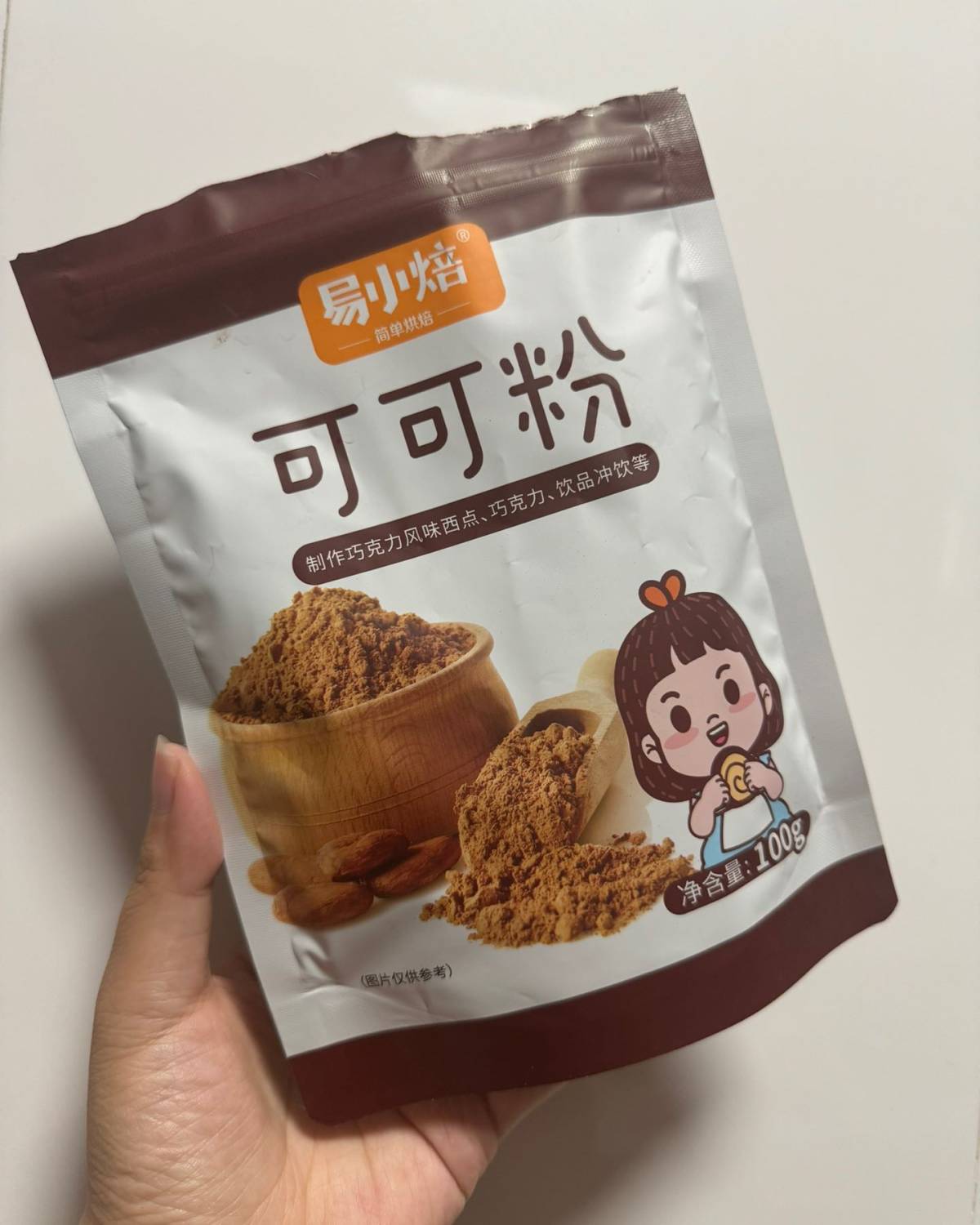 好久没来55晒单了 趁着最近自制零食小打卡一下 有像我一样爱