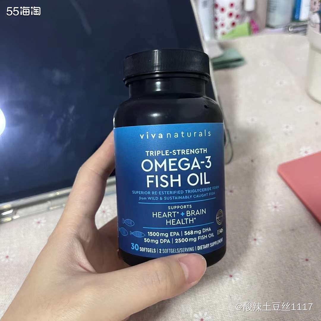 最近精神不好，**老是上火发炎，又难以入睡决定买一瓶鱼油，鱼