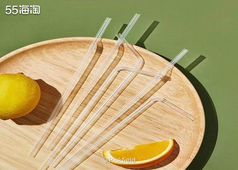 🪄最近孩子在喝中yao💊，中熬好现成的，所以需要用到吸管
